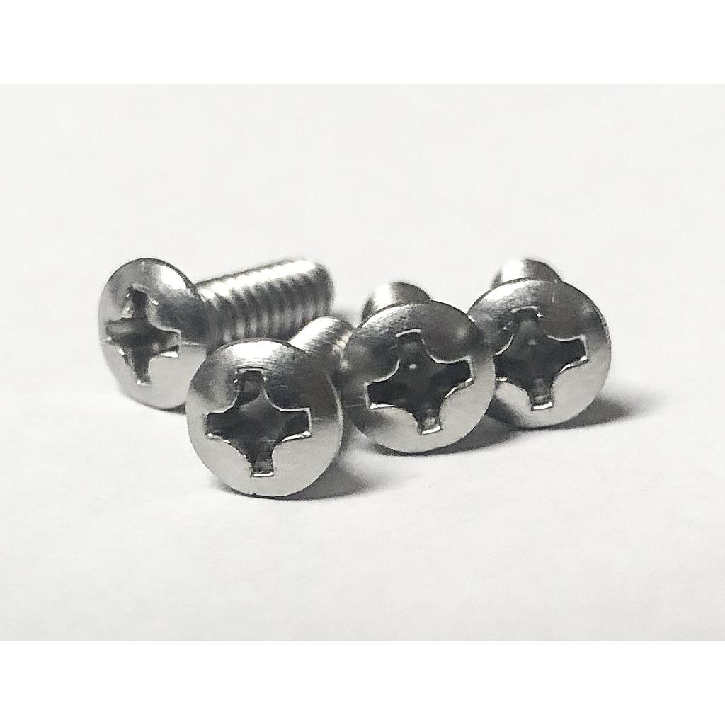 Bottom Plate Screws for Pedals (4pcs)